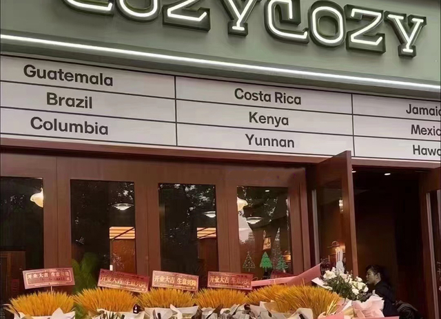 Wi -Fi Ceramics New Project - плитка Flower Art Studio Feature