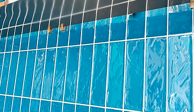 Плитка метро