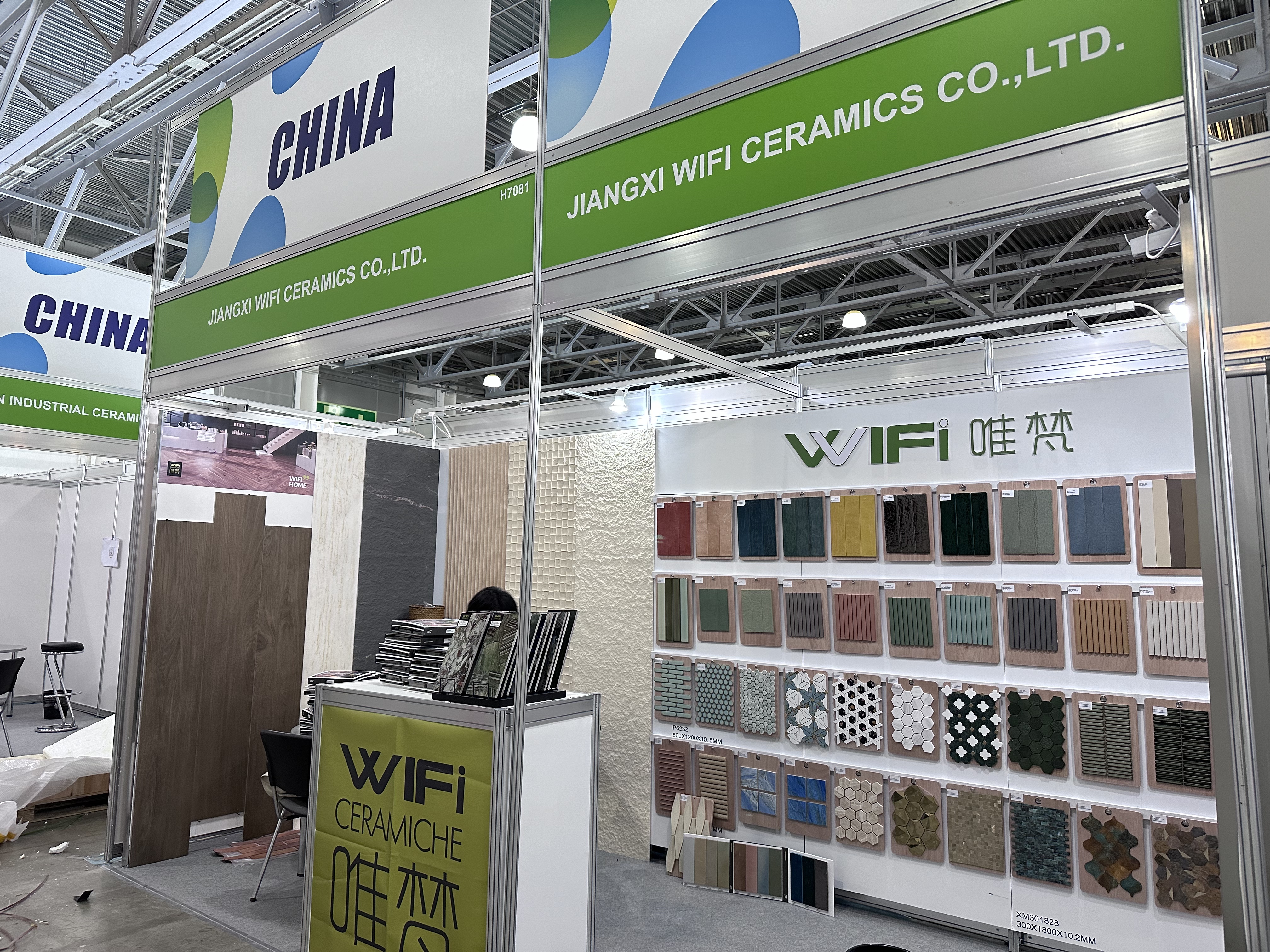 Мосбулд Мексика