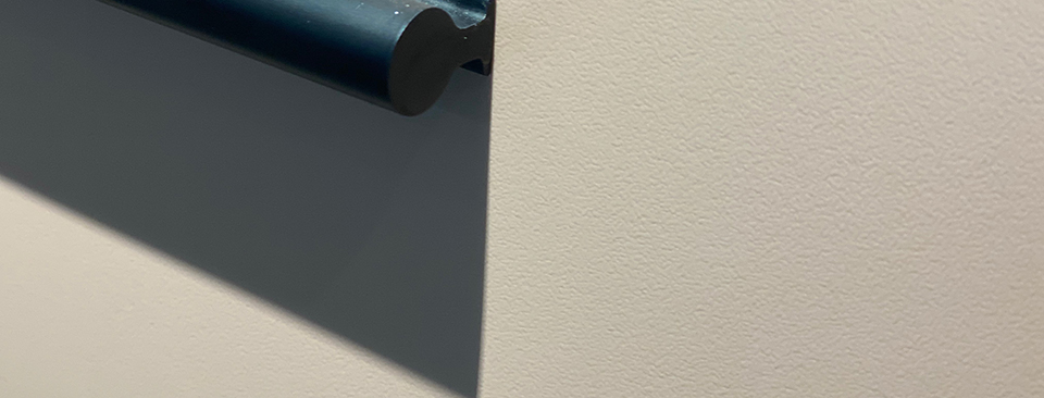 Изысканная обработка