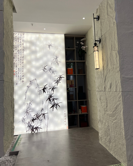 Wi -Fi New Project - Tea Shop - PU Stone (2)