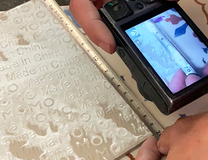 Побочная проверка