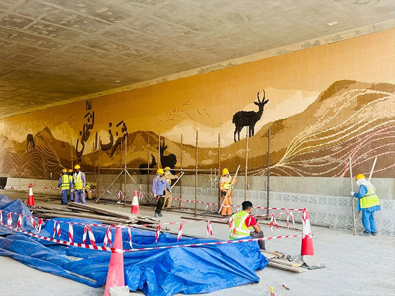 Государственный проект