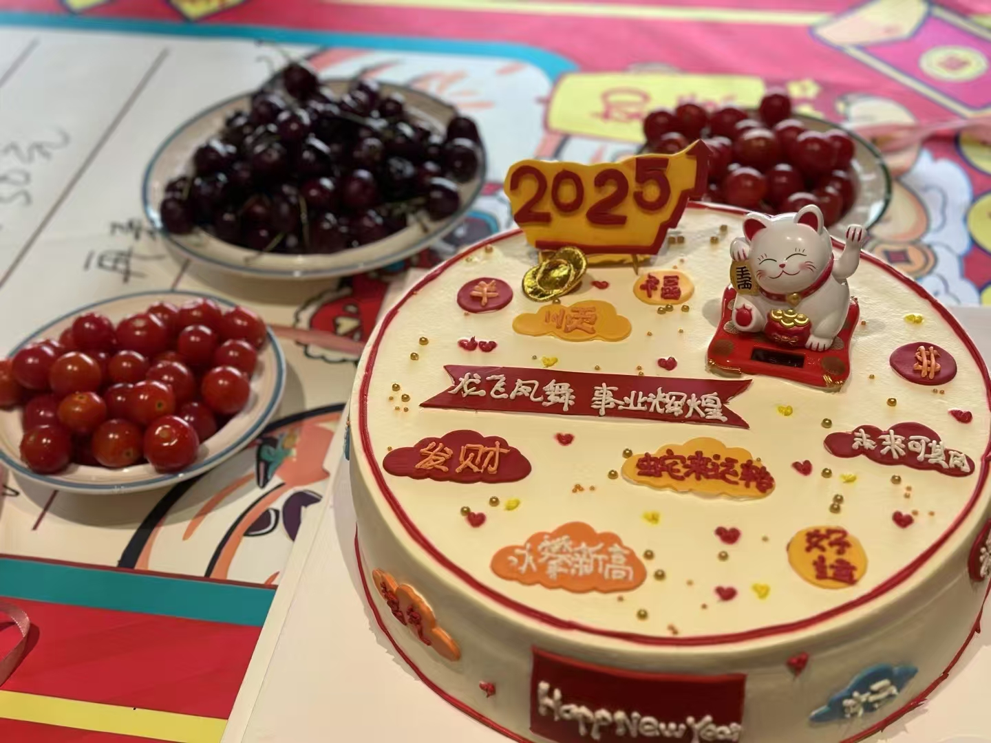 Wi -Fi Ceramics объявляет о китайском новогоднем отпуске