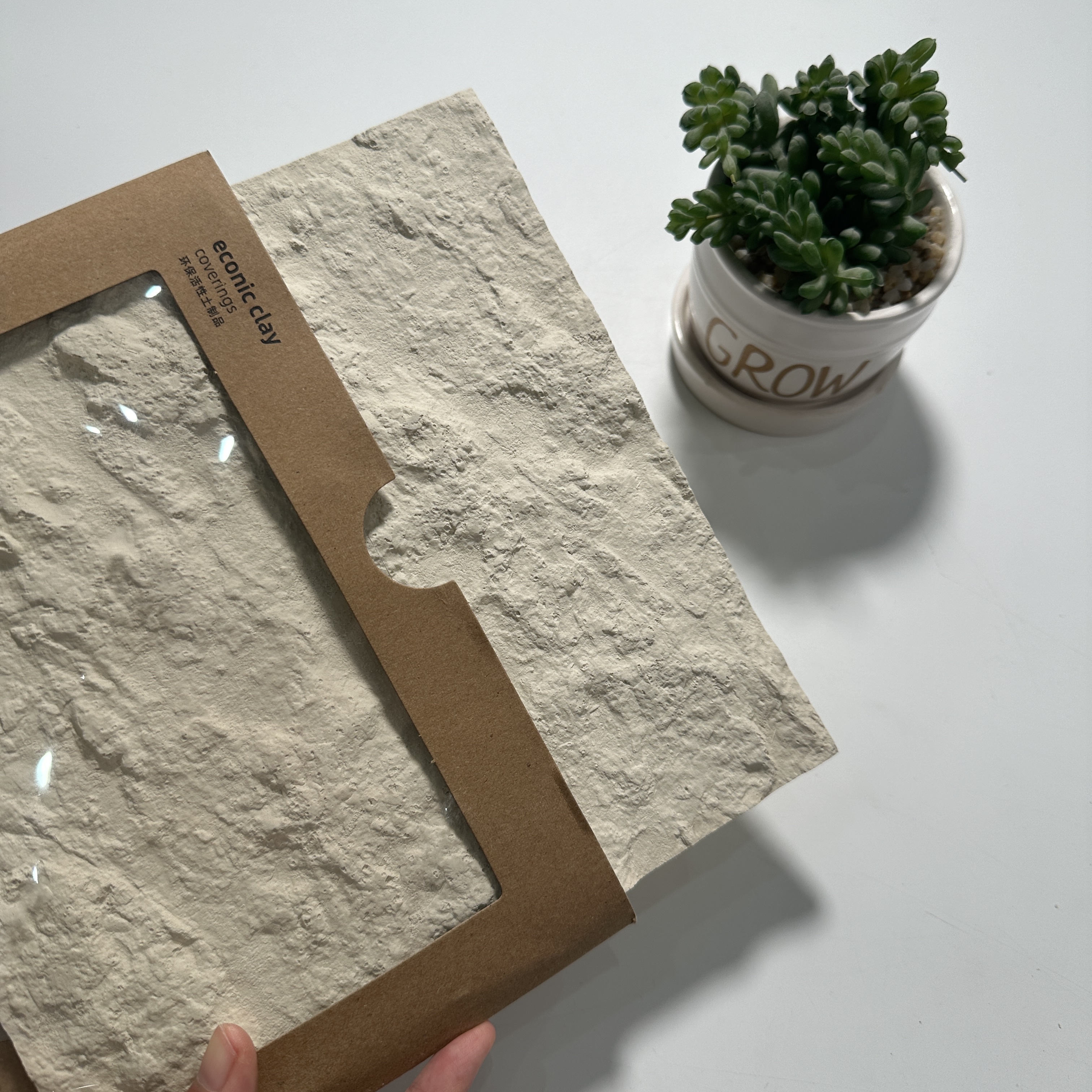 Гибкий камень