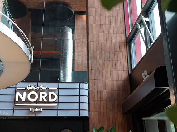 Обеденный ресторан- 