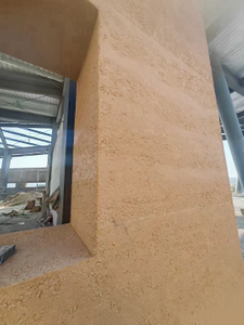 Мастерская