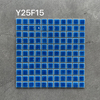 25x25 мм Crackle Glaze Ceramic Mosaic