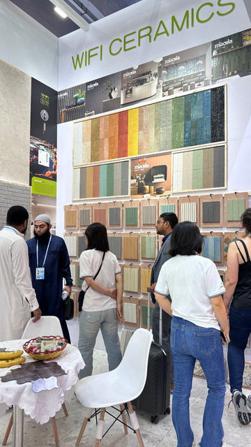 微信图片 _20240425133110