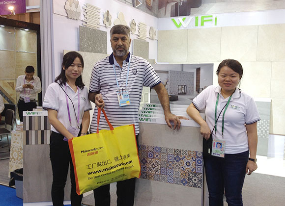 120th-Canton-Fair1