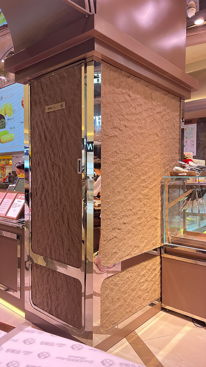 с гибкой стойкой для состава для седло-Shop2 