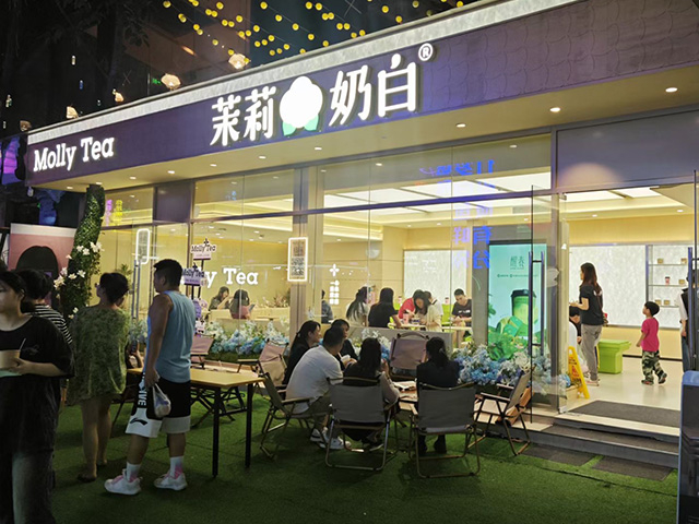 Molly-Tea-Chain-Tea-Shop-4