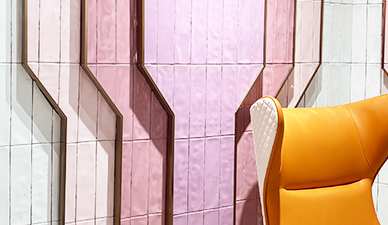 Плитка метро