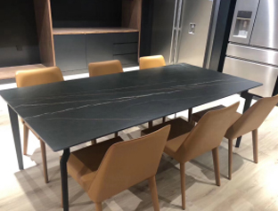 Обеденный стол