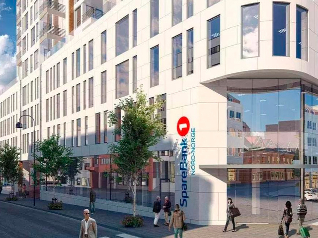 Запасной банк