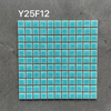 25x25 мм Crackle Glaze Ceramic Mosaic