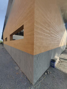 Мастерская (2)