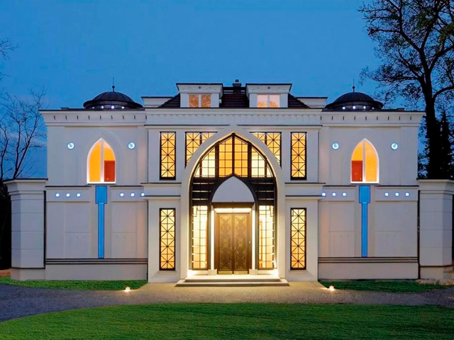 Резиденция посла ОАЭ