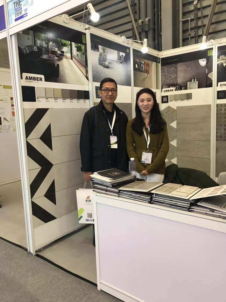 Wi-Fi закончил Evence Event Surface & Design 2019 Trip-3