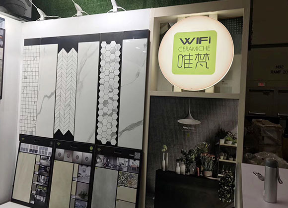 Покрытие 19-1