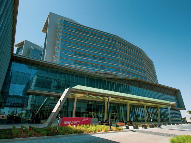 Аль-Мафрак-Госпитал14