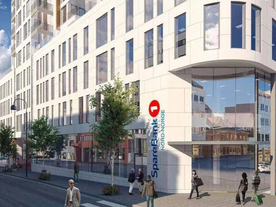 Запасной банк