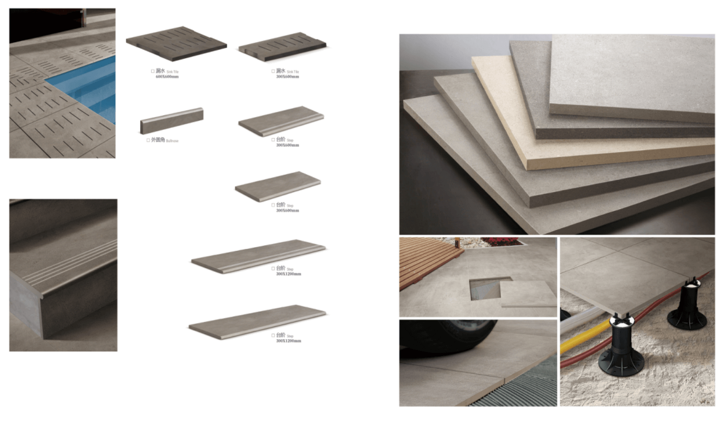 Другое-Аксессуары-c