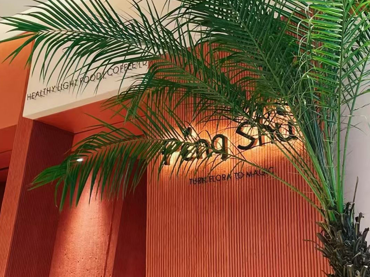 Coffee-Shop-In-Innonesia2 