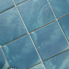 Peacock Blue Pool Tile 150x150 мм 